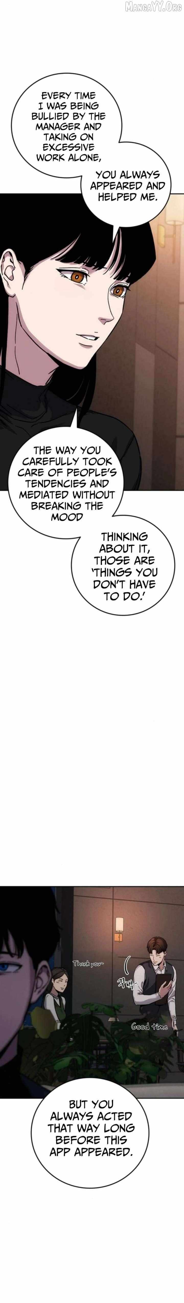 Read Let Me Know Your Price chapter 20 image 23 on Lezhin