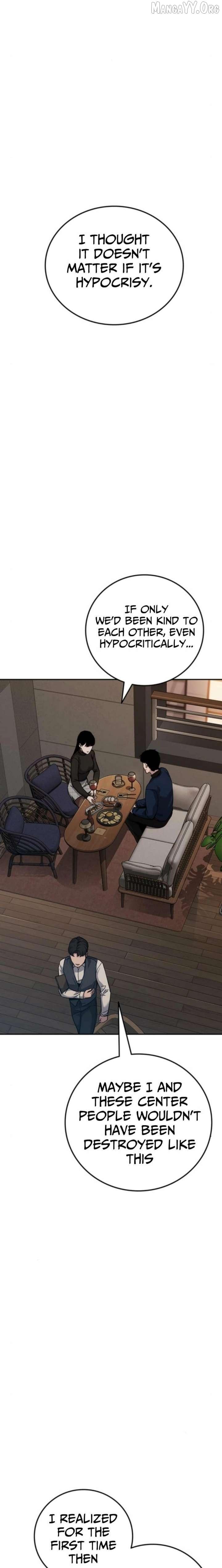 Read Let Me Know Your Price chapter 20 image 24 on Lezhin