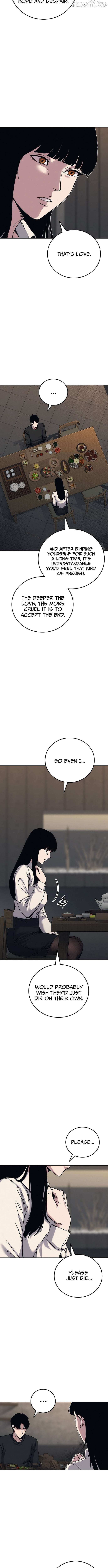 Read Let Me Know Your Price chapter 24 image 3 on Lezhin