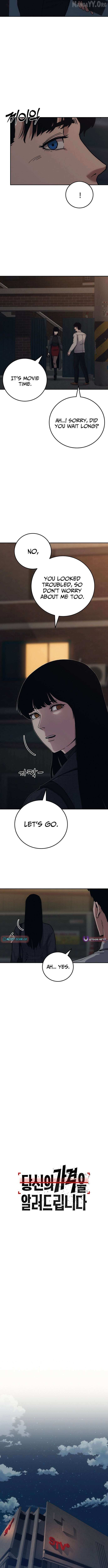 Read Let Me Know Your Price chapter 25 image 13 on Lezhin