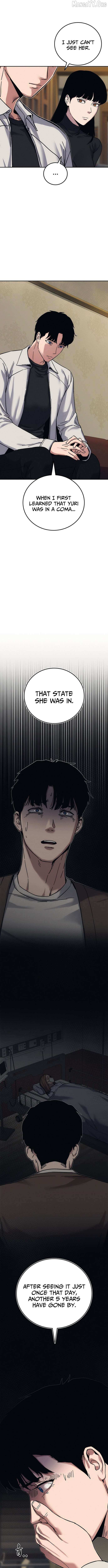 Read Let Me Know Your Price chapter 25 image 5 on Lezhin