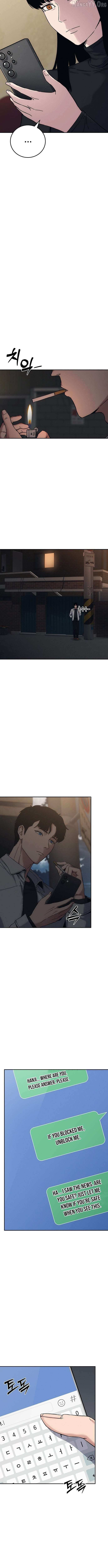 Read Let Me Know Your Price chapter 25 image 9 on Lezhin
