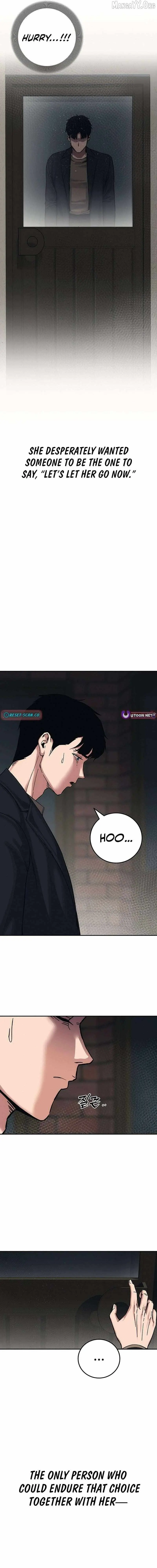 Read Let Me Know Your Price chapter 27 image 10 on Lezhin