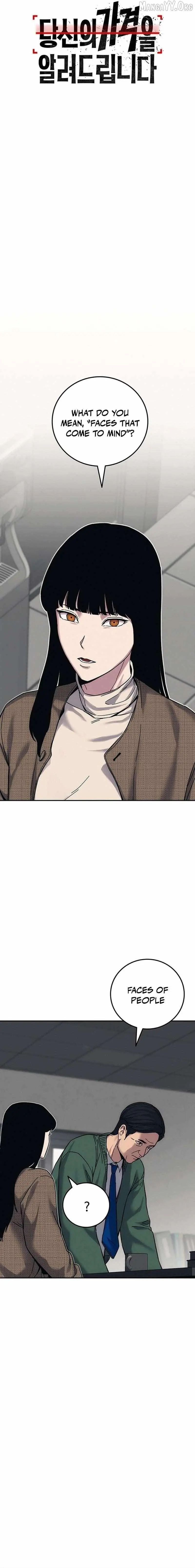 Read Let Me Know Your Price chapter 27 image 14 on Lezhin