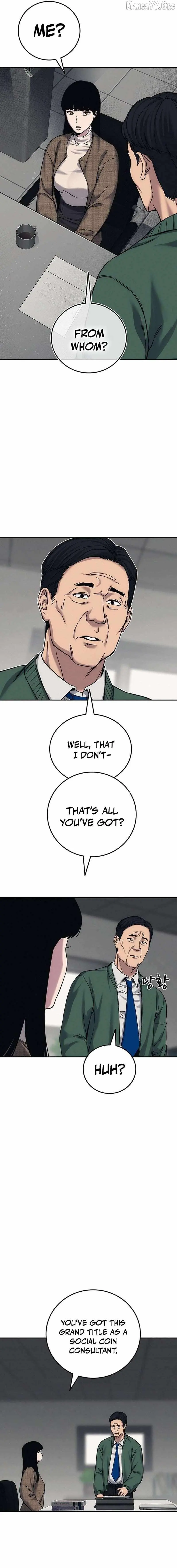 Read Let Me Know Your Price chapter 27 image 16 on Lezhin
