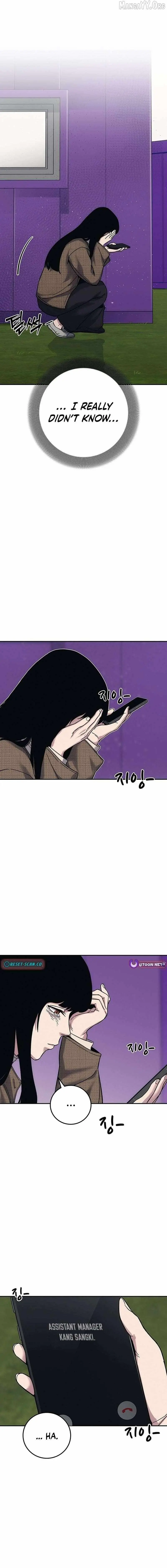 Read Let Me Know Your Price chapter 27 image 23 on Lezhin