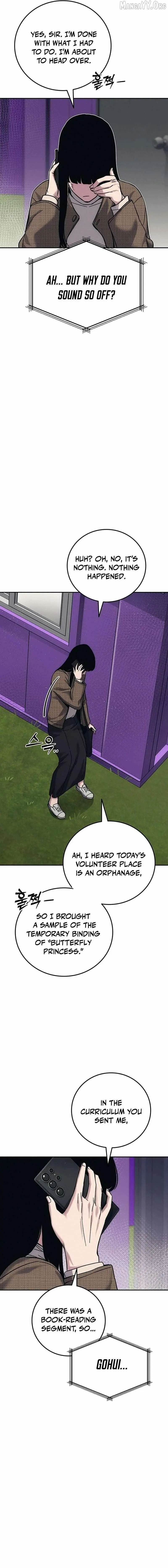 Read Let Me Know Your Price chapter 27 image 24 on Lezhin