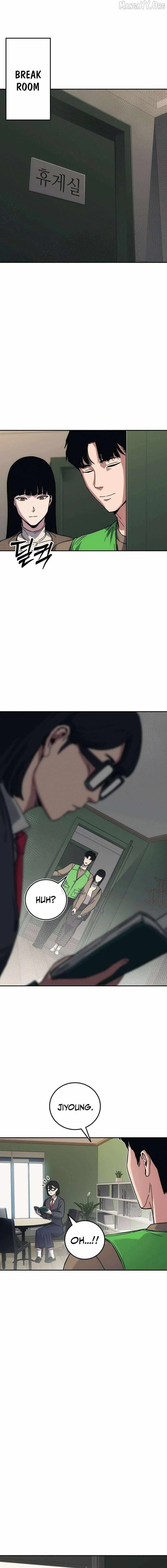 Read Let Me Know Your Price chapter 27 image 29 on Lezhin