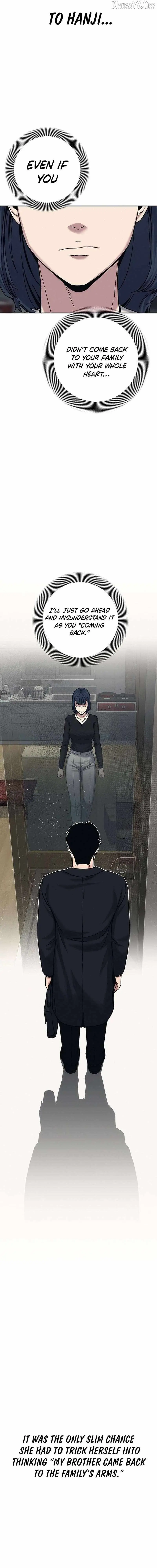 Read Let Me Know Your Price chapter 27 image 8 on Lezhin