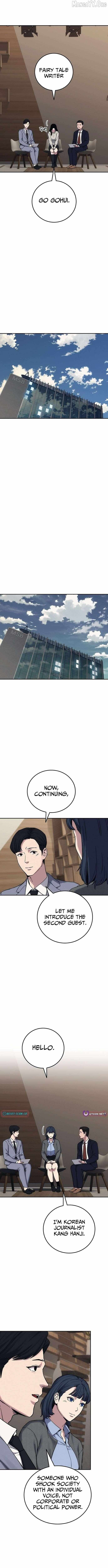 Read Let Me Know Your Price chapter 30 image 10 on Lezhin
