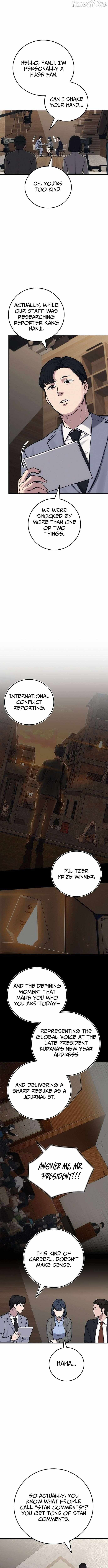 Read Let Me Know Your Price chapter 30 image 11 on Lezhin