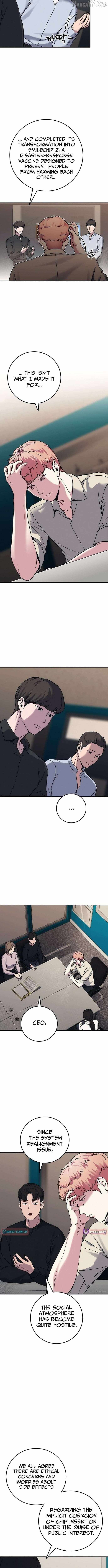 Read Let Me Know Your Price chapter 30 image 5 on Lezhin