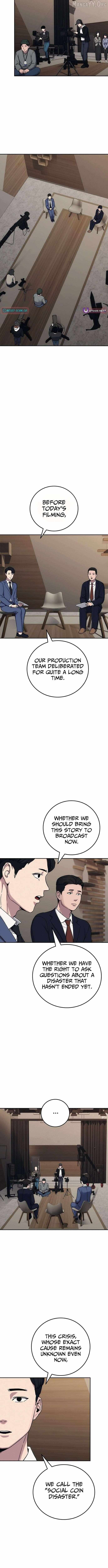 Read Let Me Know Your Price chapter 30 image 7 on Lezhin
