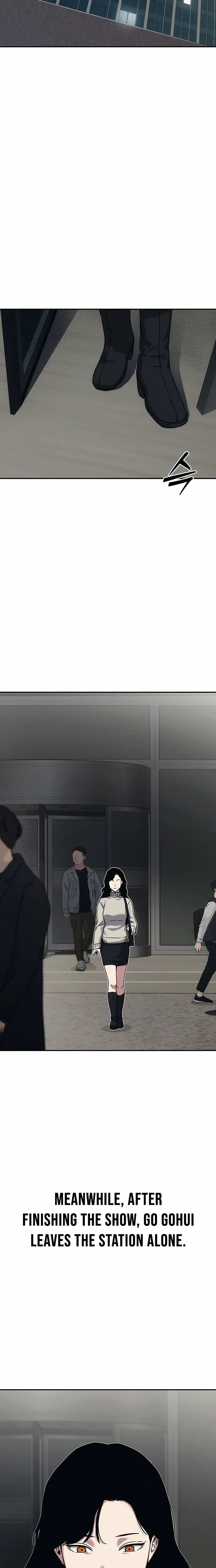 Read Let Me Know Your Price chapter 31 image 12 on Lezhin