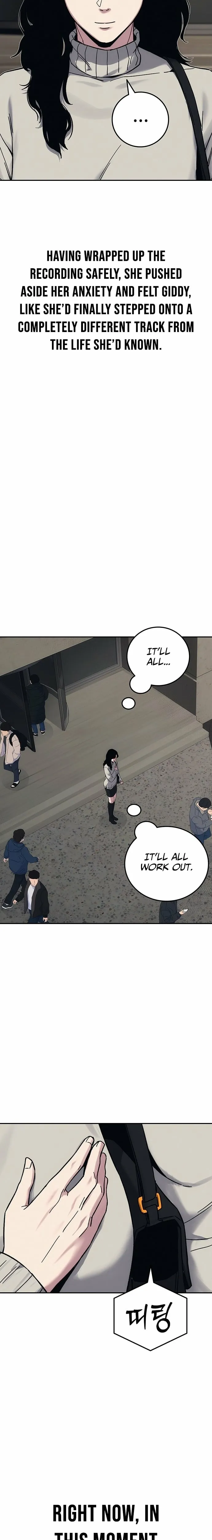 Read Let Me Know Your Price chapter 31 image 13 on Lezhin