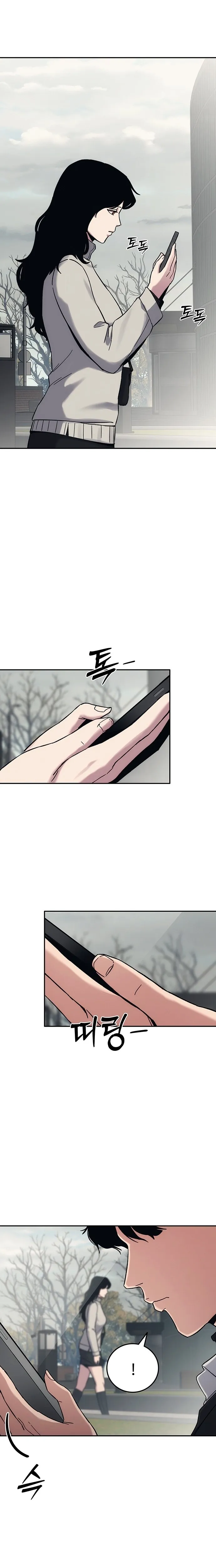 Read Let Me Know Your Price chapter 31 image 30 on Lezhin