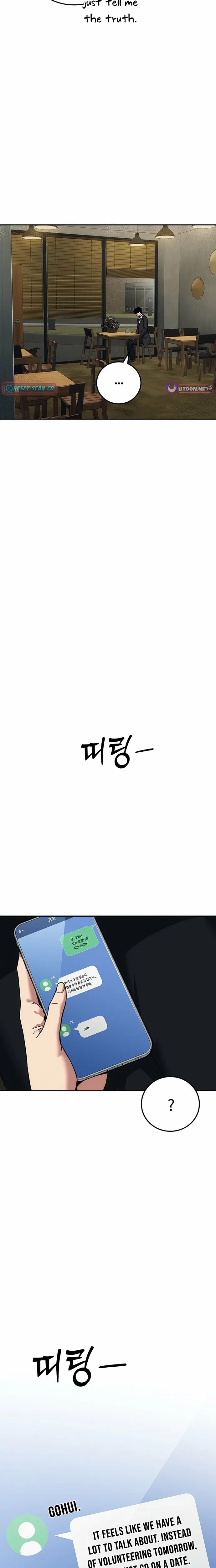 Read Let Me Know Your Price chapter 31 image 32 on Lezhin