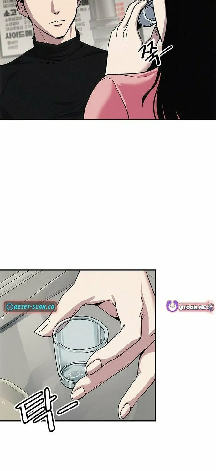 Read Let Me Know Your Price chapter 7 image 106 on Lezhin