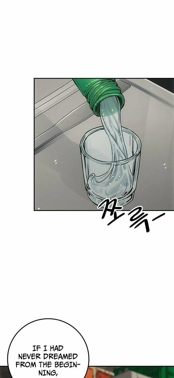 Read Let Me Know Your Price chapter 7 image 107 on Lezhin