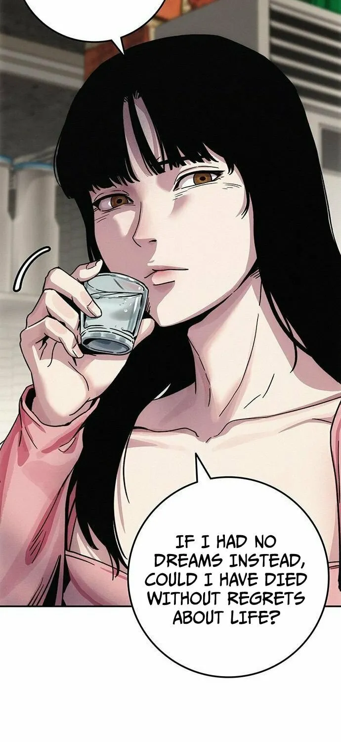Read Let Me Know Your Price chapter 7 image 108 on Lezhin