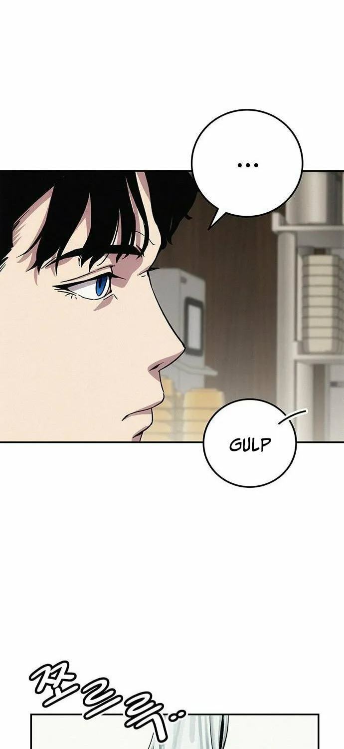 Read Let Me Know Your Price chapter 7 image 109 on Lezhin