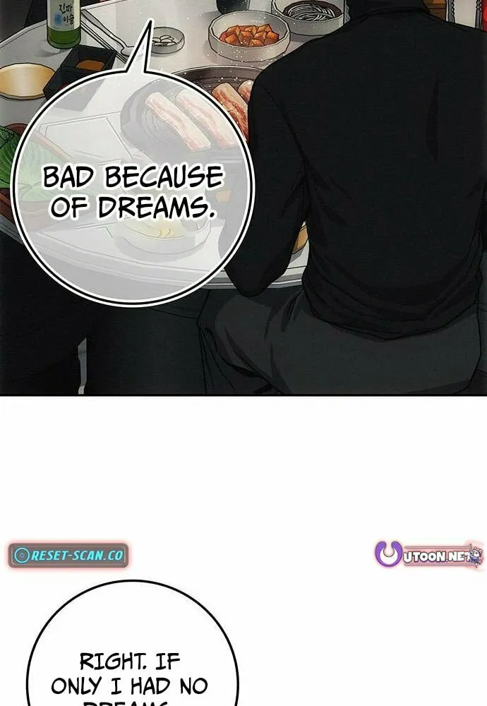Read Let Me Know Your Price chapter 7 image 111 on Lezhin