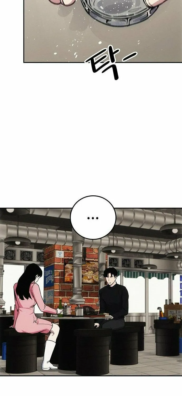 Read Let Me Know Your Price chapter 7 image 113 on Lezhin