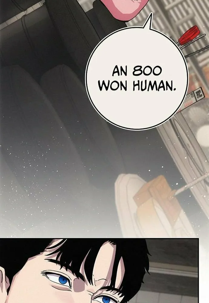 Read Let Me Know Your Price chapter 7 image 118 on Lezhin