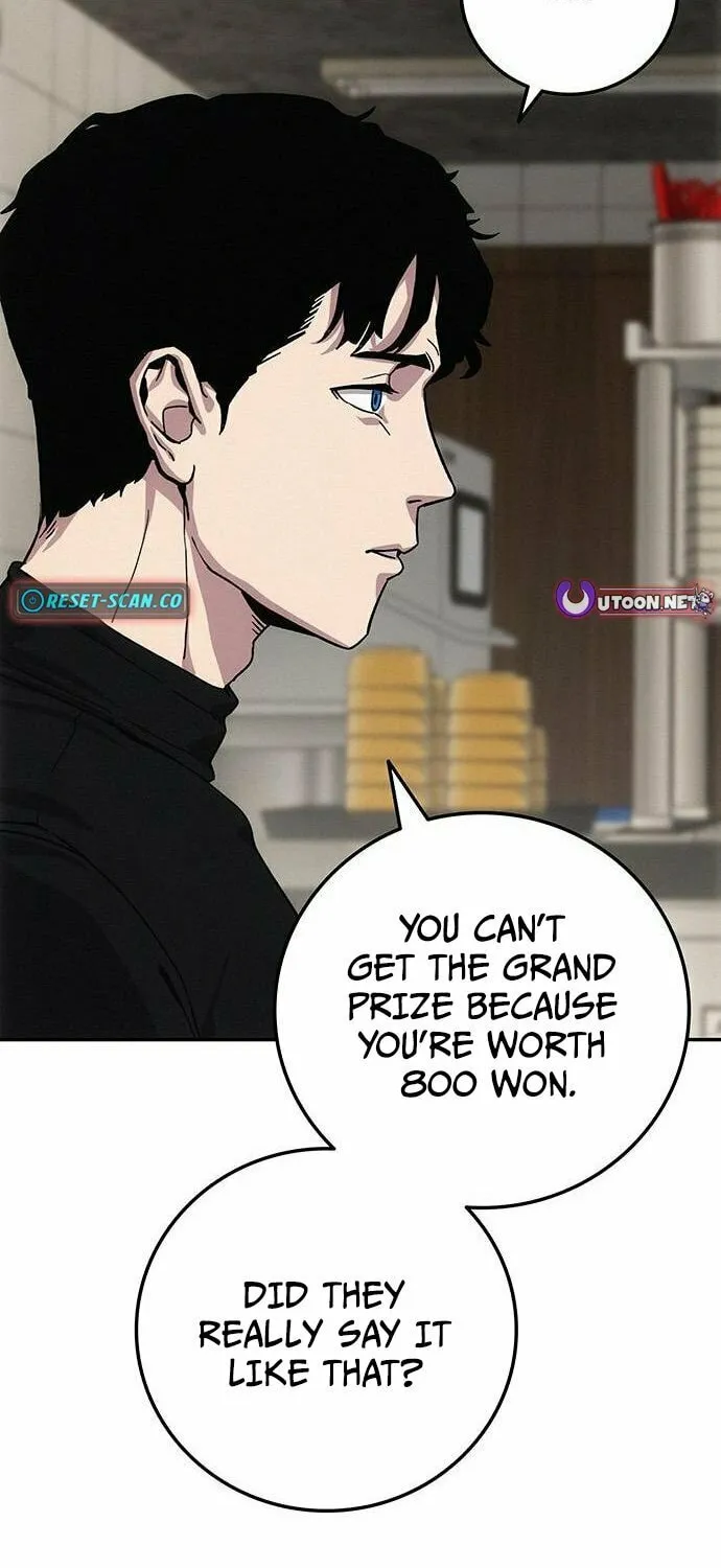 Read Let Me Know Your Price chapter 7 image 122 on Lezhin