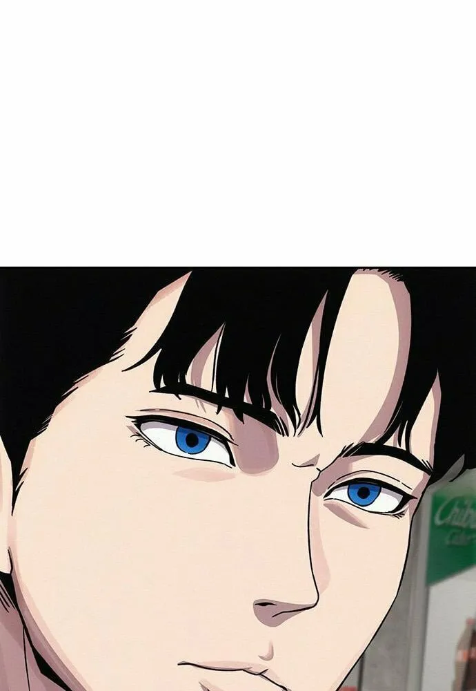 Read Let Me Know Your Price chapter 7 image 125 on Lezhin