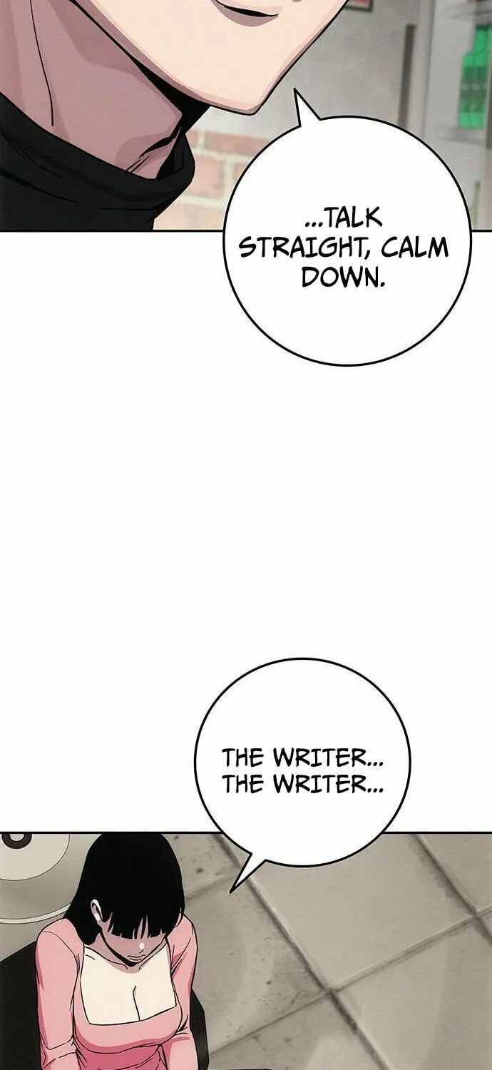 Read Let Me Know Your Price chapter 7 image 126 on Lezhin