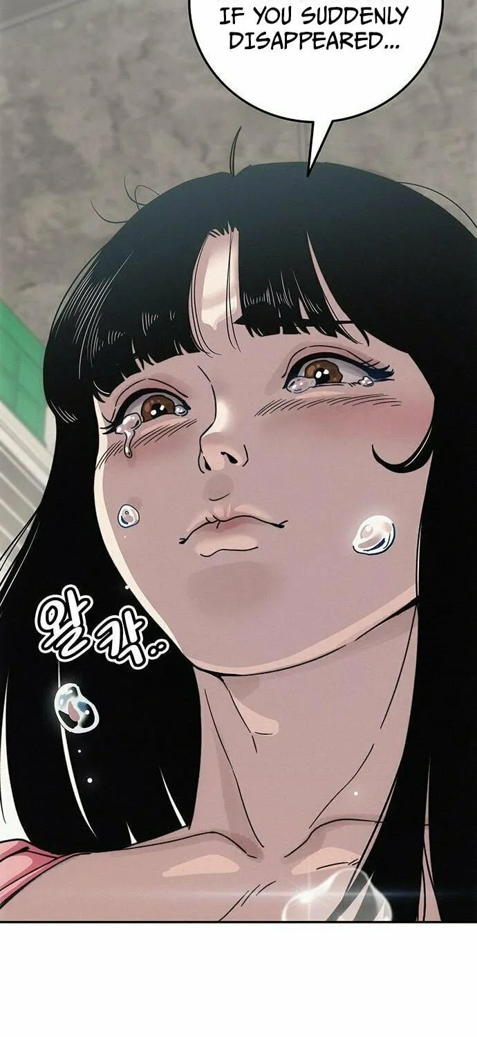 Read Let Me Know Your Price chapter 7 image 129 on Lezhin