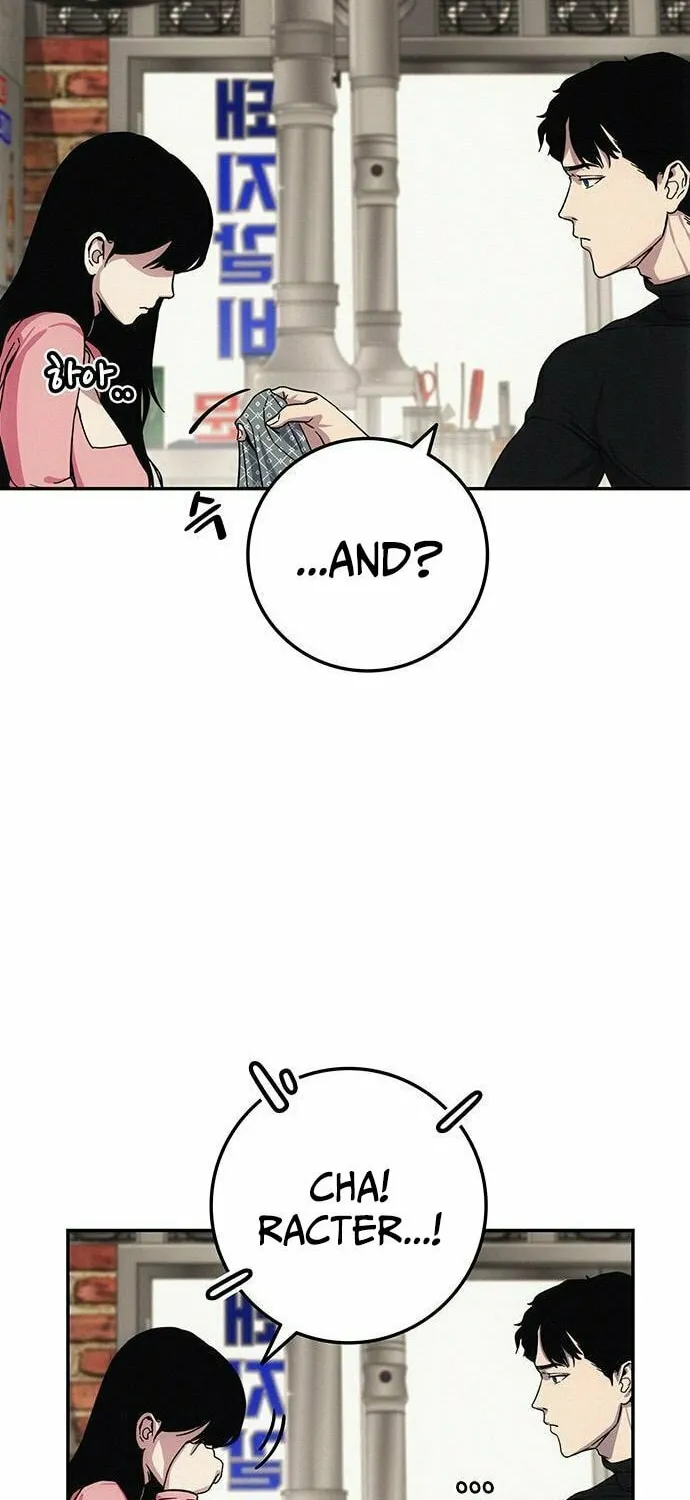 Read Let Me Know Your Price chapter 7 image 131 on Lezhin