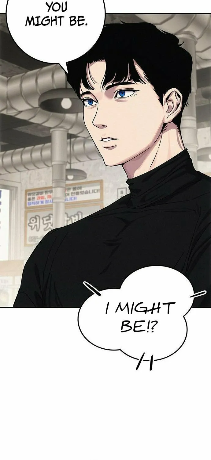 Read Let Me Know Your Price chapter 7 image 137 on Lezhin