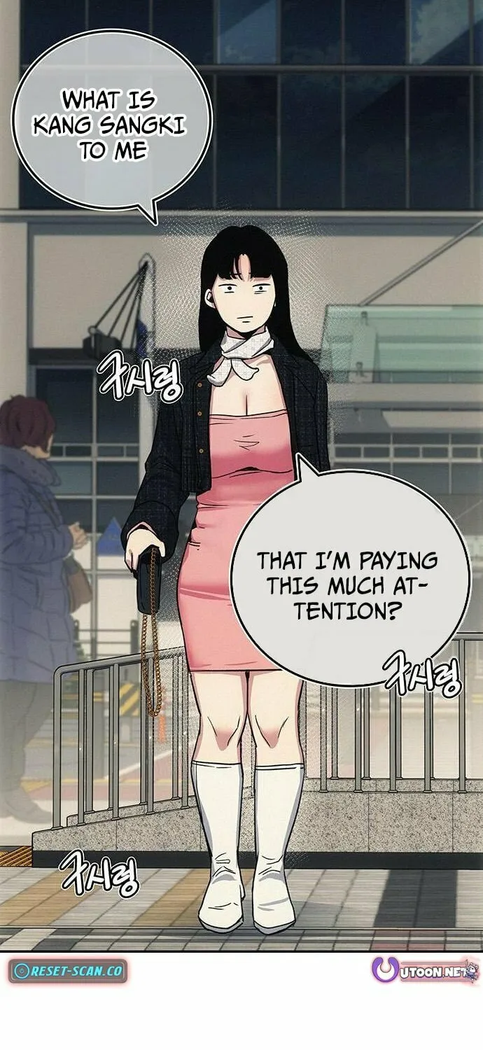 Read Let Me Know Your Price chapter 7 image 17 on Lezhin