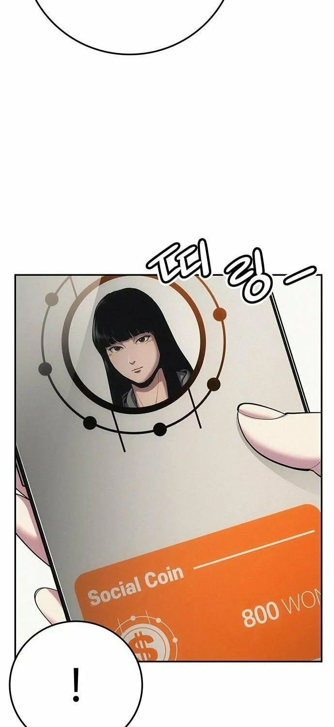 Read Let Me Know Your Price chapter 7 image 21 on Lezhin