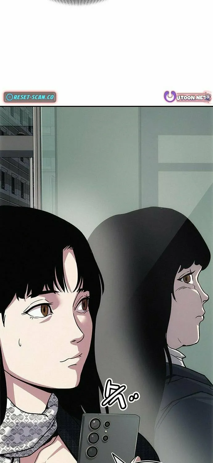 Read Let Me Know Your Price chapter 7 image 23 on Lezhin