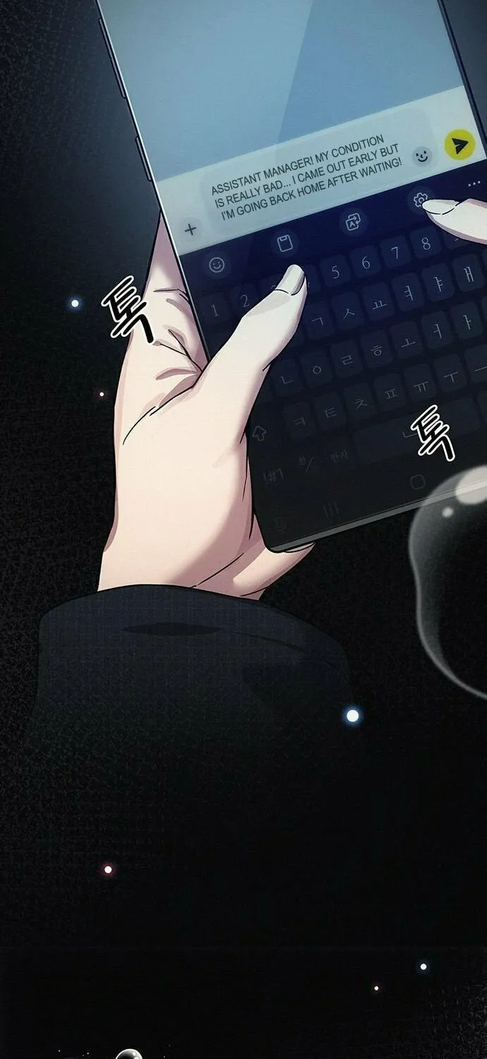 Read Let Me Know Your Price chapter 7 image 47 on Lezhin
