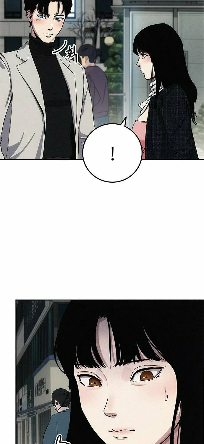 Read Let Me Know Your Price chapter 7 image 58 on Lezhin
