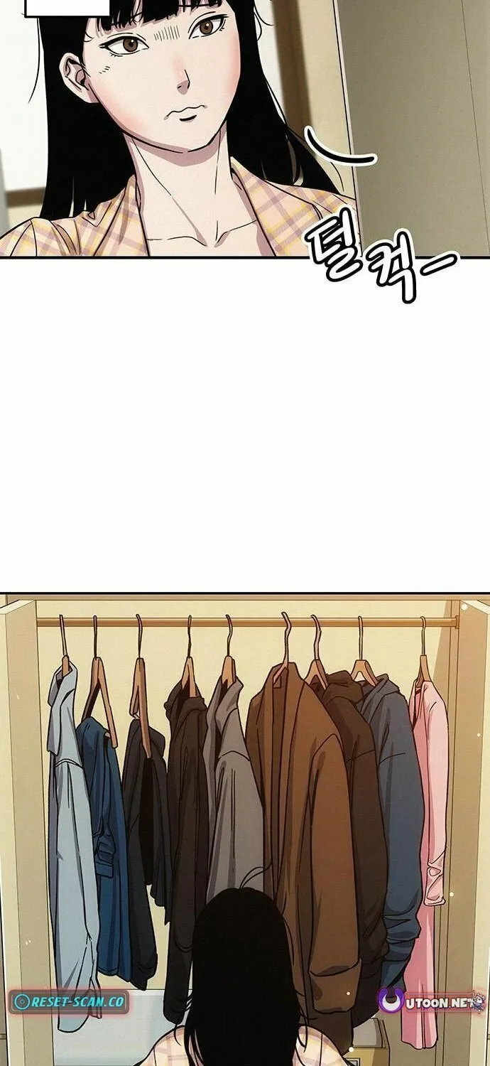 Read Let Me Know Your Price chapter 7 image 7 on Lezhin