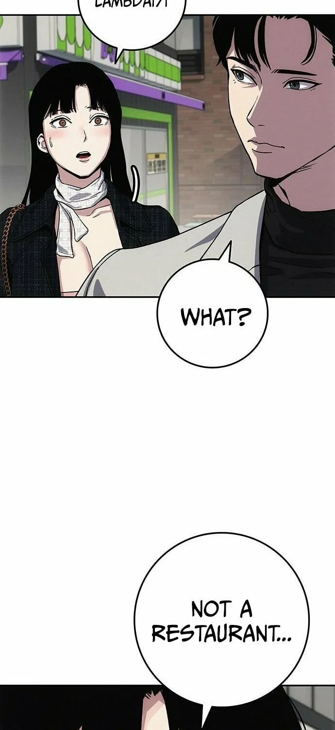 Read Let Me Know Your Price chapter 7 image 73 on Lezhin