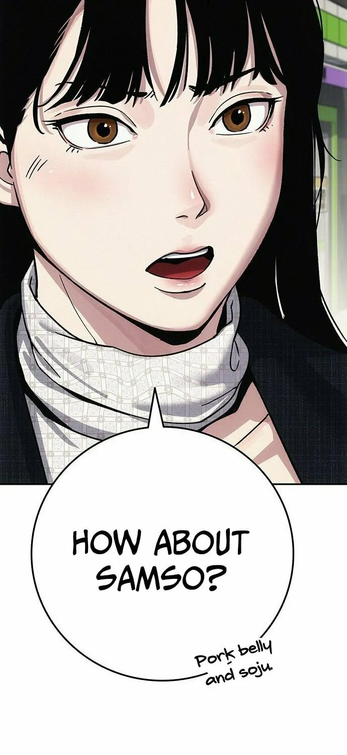 Read Let Me Know Your Price chapter 7 image 74 on Lezhin