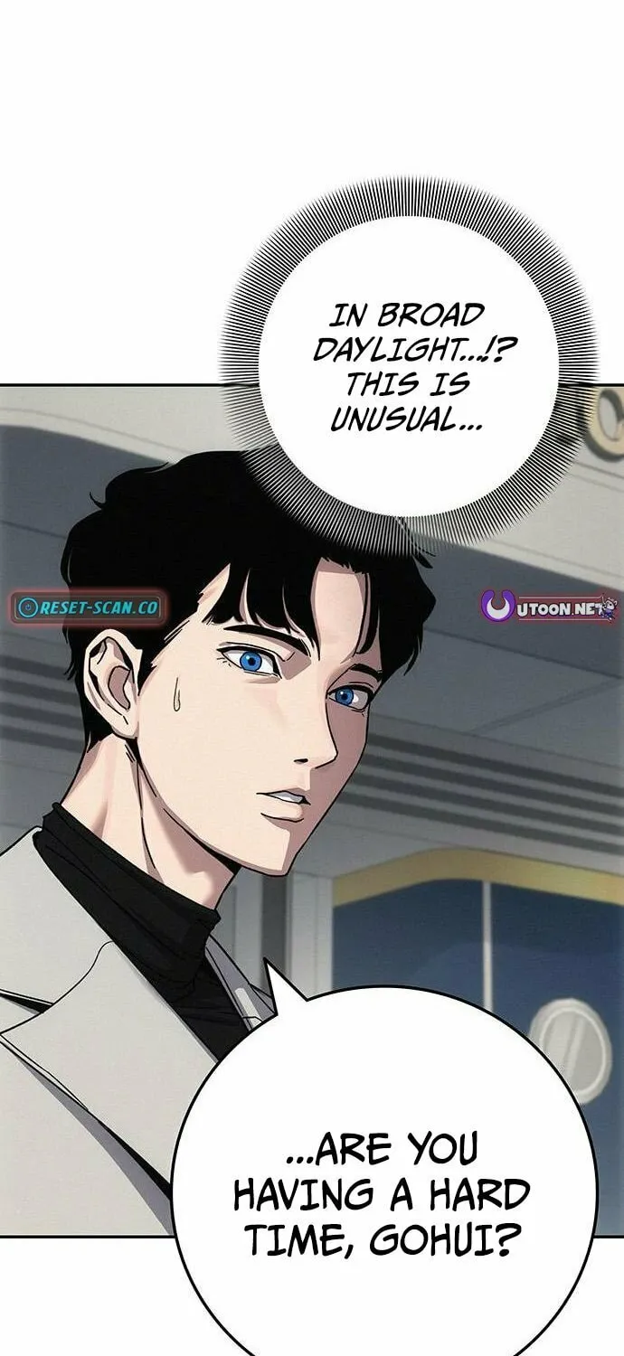 Read Let Me Know Your Price chapter 7 image 75 on Lezhin