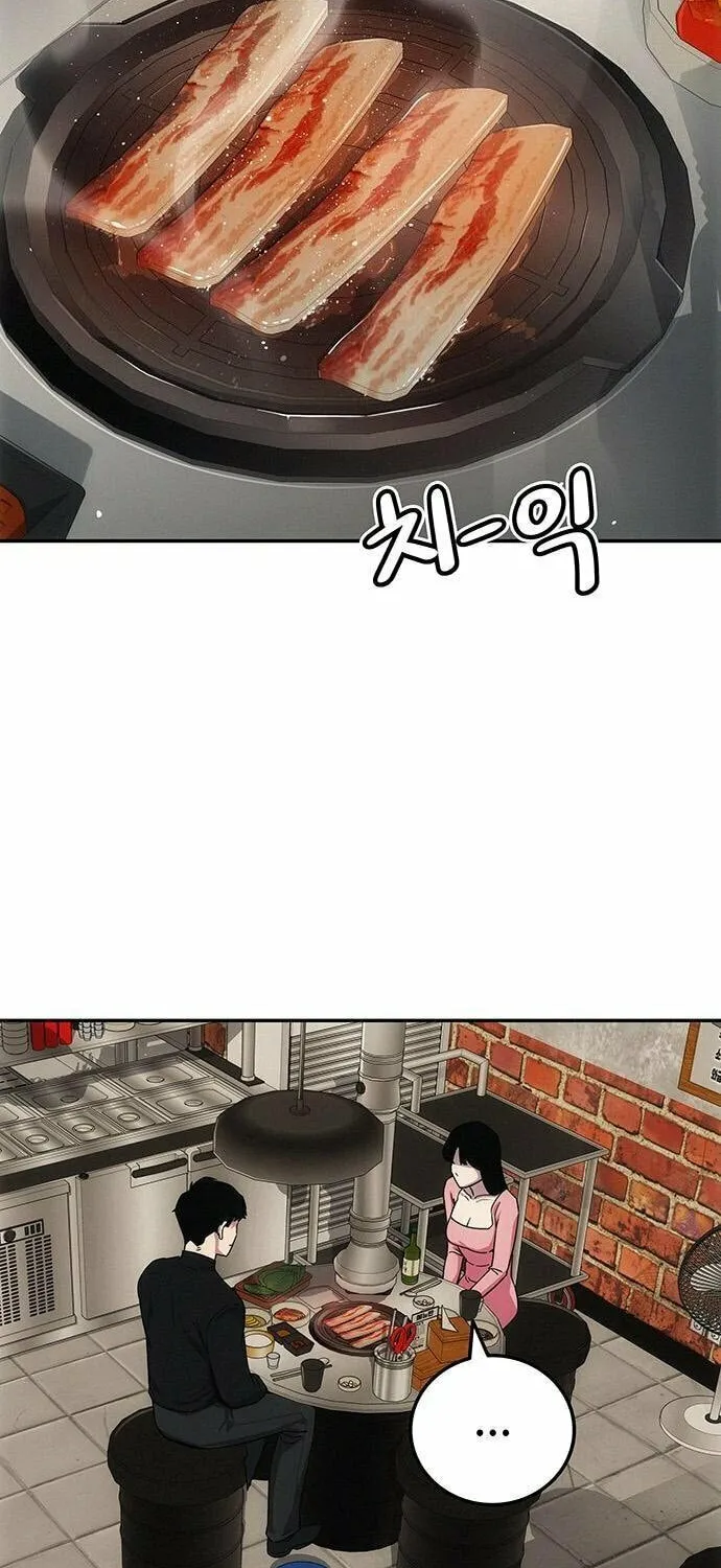 Read Let Me Know Your Price chapter 7 image 78 on Lezhin