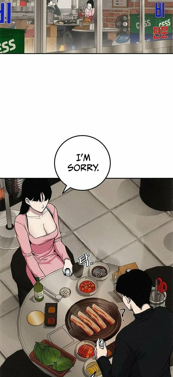 Read Let Me Know Your Price chapter 7 image 81 on Lezhin