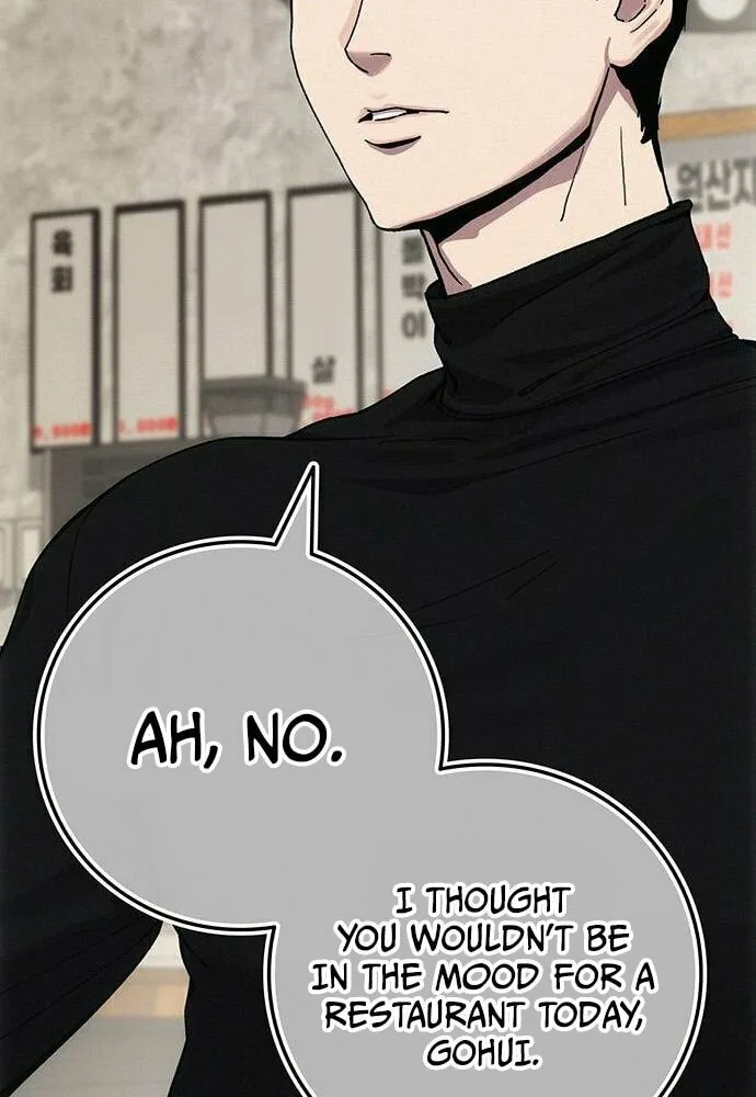 Read Let Me Know Your Price chapter 7 image 83 on Lezhin
