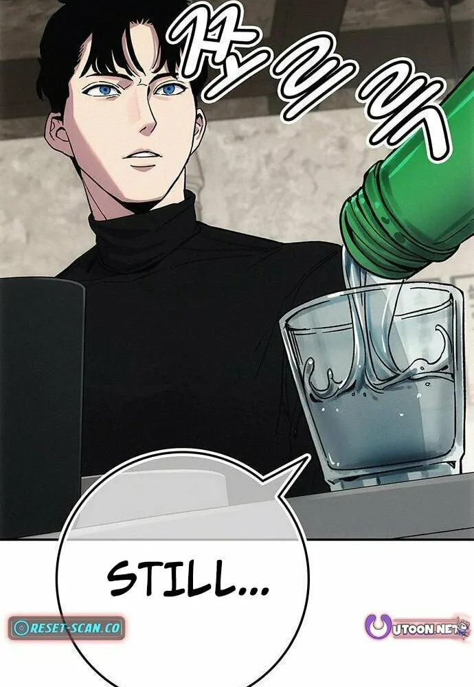 Read Let Me Know Your Price chapter 7 image 90 on Lezhin