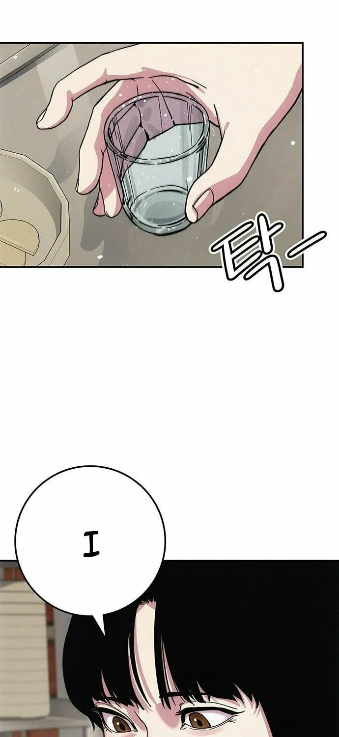 Read Let Me Know Your Price chapter 7 image 93 on Lezhin