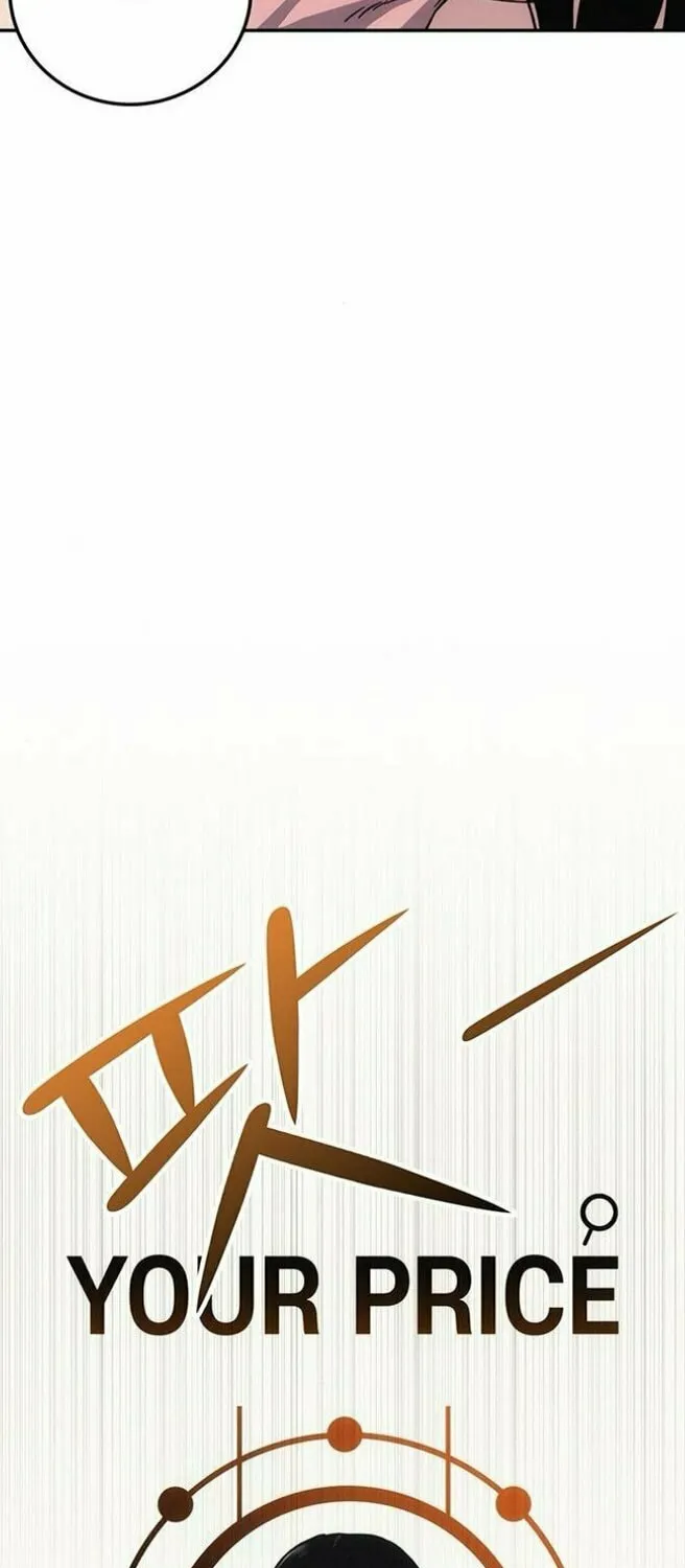 Read Let Me Know Your Price chapter 8 image 121 on Lezhin