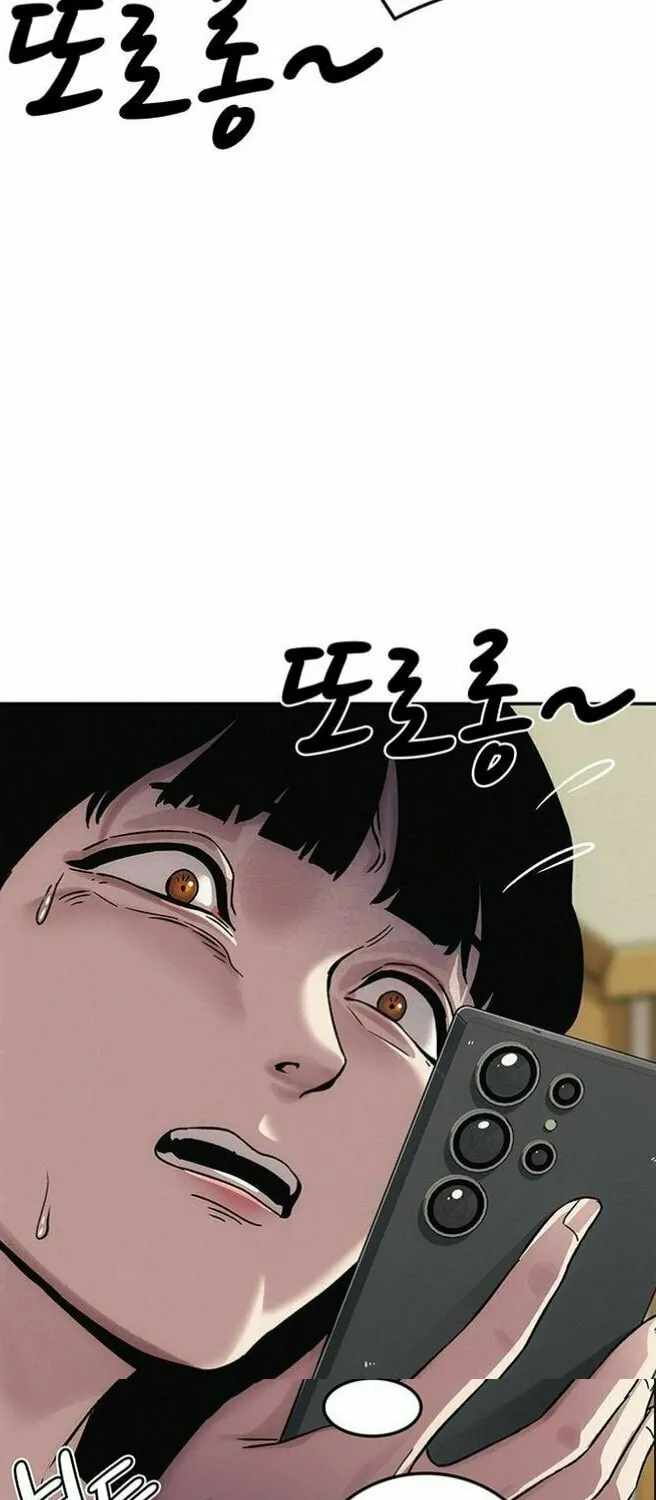 Read Let Me Know Your Price chapter 8 image 140 on Lezhin